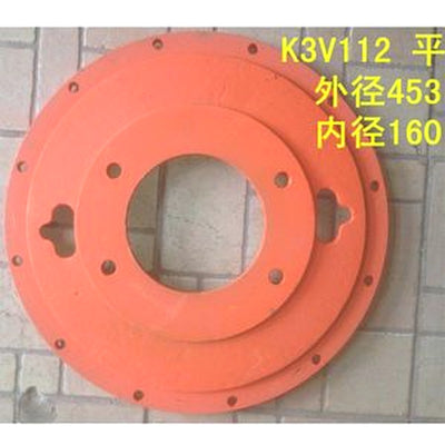 For Excavator Hydraulic Pump K3V112 Flat Thicken Disk Damper Connection Plate