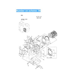 For Hitachi Excavator ZX75UR ZX75URT ZX75US-A ZX75UST ZX85US-HCME Water Tank Radiator Core ASS'Y 4475870