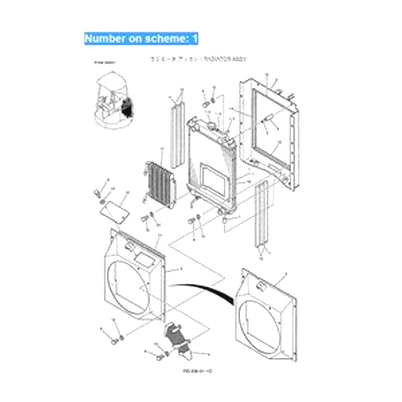 For Kobelco Excavator 35SR-2 30SR-2 SK25SR-2 Water Tank Radiator Core ASS'Y PV05P00006F1