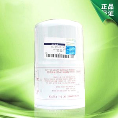 For Doosan Daewoo DL250A DL300A DX300LCA MEGA 250-V MEGA 300-V SD300E Oil Filter 65.05510-5022B