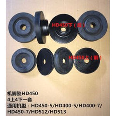 For Kato Excavator HD450-5/HD450 SEV Engine Mounting Rubber Cushion Feet Bumper