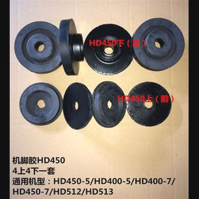 For Kato Excavator HD512 Engine Mounting Rubber Cushion Feet Bumper