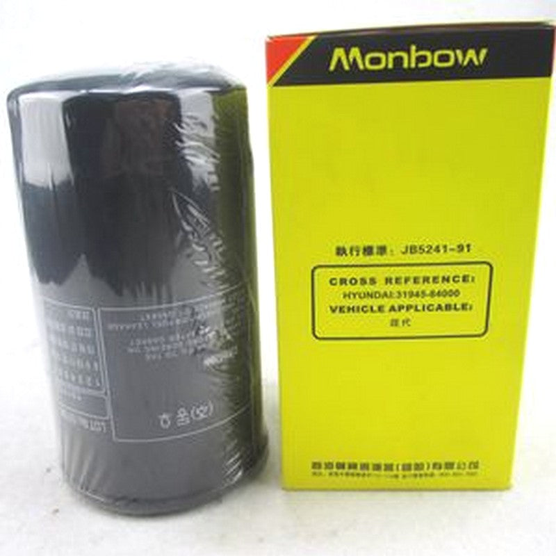 For Hyundai R210LC-7H Fuel Filter 31945-84000