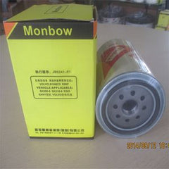 For Hyundai HL760-7 HL770-7 80D-7 35D-7 Diesel Filter 11LB-20310