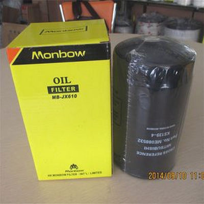For Kobelco Excavator SK200-5 SK200LC-5 SK220-5 SK220LC-5 Oil Filter 2446R332D11