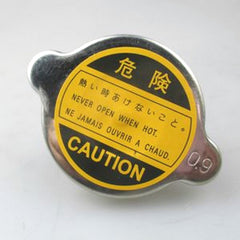 For KOBELCO Excavator SK250-8 Water Radiator Cap Cover