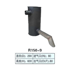 Muffler Silencer for Hyundai Excavator R150-9