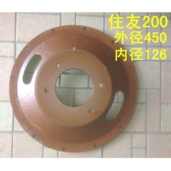 For Sumitomo Excavator SH200 Hydraulic Pump Right Thicken Disk Damper Connection Plate