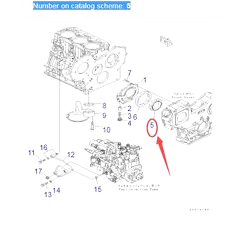 Rotor Inner 119802-32111 for Yanmar TNV88 3TNV88 4TNV88 Engine