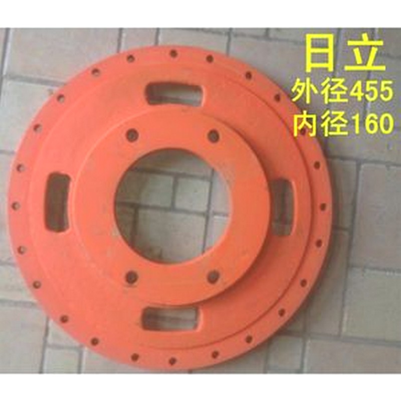 For Hitachi Excavator Hydraulic Pump Thicken Disk Damper Connection Plate