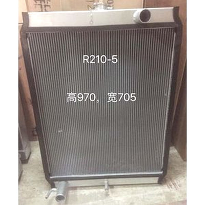 For Hyundai Excavator R200-5 R210-5 Water Tank Radiator Core ASS'Y